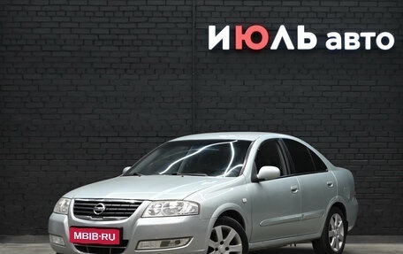 Nissan Almera Classic, 2007 год, 570 000 рублей, 1 фотография