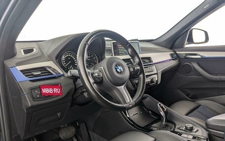 BMW X1, 2020 год, 3 750 000 рублей, 16 фотография