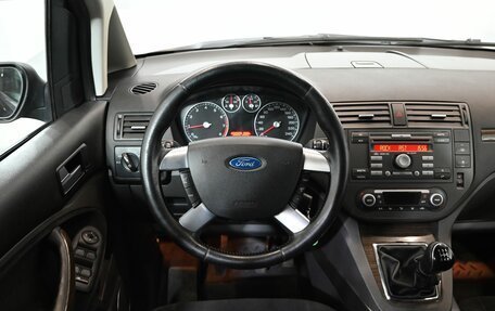 Ford C-MAX I рестайлинг, 2007 год, 700 000 рублей, 19 фотография