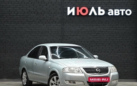 Nissan Almera Classic, 2007 год, 570 000 рублей, 4 фотография