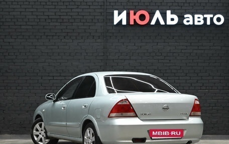 Nissan Almera Classic, 2007 год, 570 000 рублей, 5 фотография