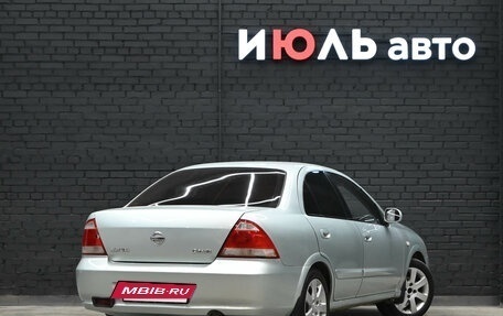 Nissan Almera Classic, 2007 год, 570 000 рублей, 8 фотография