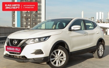 Nissan Qashqai, 2021 год, 2 317 288 рублей, 3 фотография