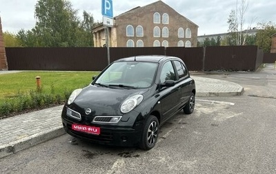 Nissan Micra III, 2007 год, 399 000 рублей, 1 фотография