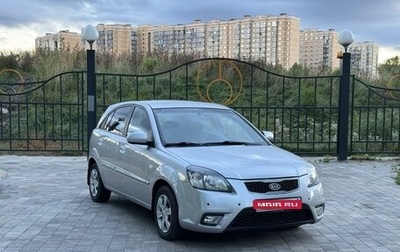 KIA Rio II, 2009 год, 795 000 рублей, 1 фотография