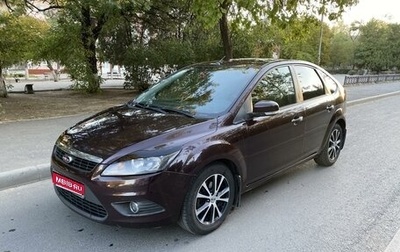 Ford Focus II рестайлинг, 2010 год, 720 000 рублей, 1 фотография