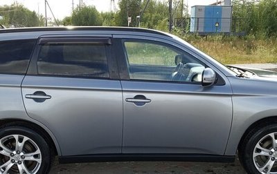 Mitsubishi Outlander III рестайлинг 3, 2012 год, 1 690 000 рублей, 1 фотография