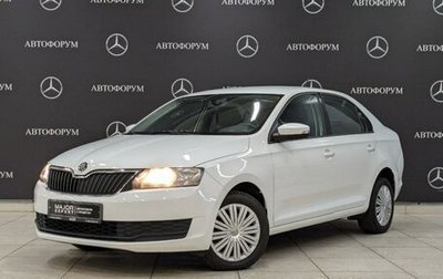 Skoda Rapid I, 2019 год, 1 275 000 рублей, 1 фотография