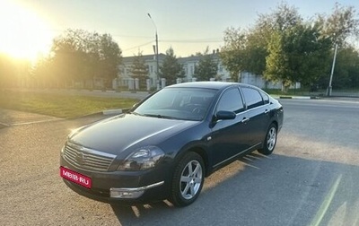 Nissan Teana, 2007 год, 665 000 рублей, 1 фотография