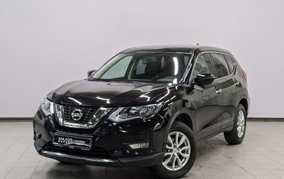 Nissan X-Trail, 2020 год, 2 395 000 рублей, 1 фотография