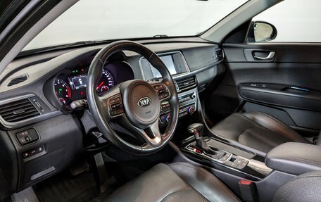 KIA Optima IV, 2017 год, 2 170 000 рублей, 29 фотография