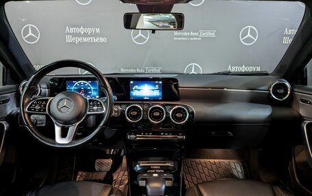 Mercedes-Benz A-Класс, 2018 год, 2 590 000 рублей, 22 фотография