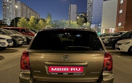 Toyota Avensis III рестайлинг, 2005 год, 1 250 000 рублей, 3 фотография