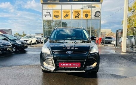 Ford Kuga III, 2014 год, 1 499 999 рублей, 3 фотография