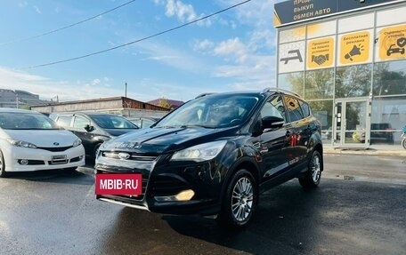 Ford Kuga III, 2014 год, 1 499 999 рублей, 2 фотография