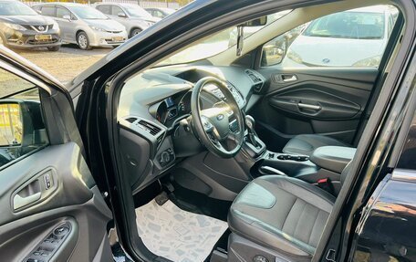 Ford Kuga III, 2014 год, 1 499 999 рублей, 10 фотография