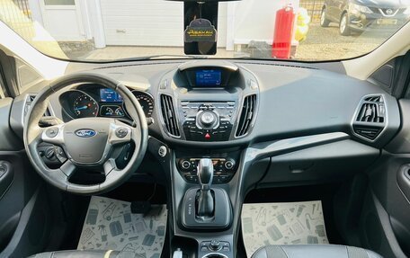 Ford Kuga III, 2014 год, 1 499 999 рублей, 14 фотография