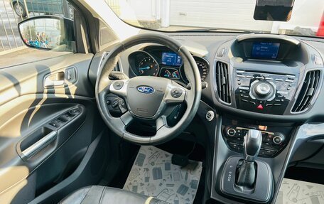 Ford Kuga III, 2014 год, 1 499 999 рублей, 15 фотография