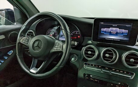 Mercedes-Benz GLC, 2017 год, 3 200 000 рублей, 27 фотография