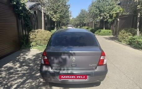 Renault Symbol I, 2005 год, 460 000 рублей, 2 фотография