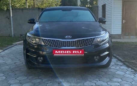 KIA Optima IV, 2016 год, 1 710 000 рублей, 6 фотография