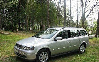 Opel Astra G, 2001 год, 200 000 рублей, 1 фотография