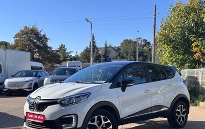 Renault Kaptur I рестайлинг, 2018 год, 1 379 000 рублей, 1 фотография