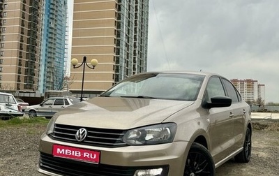 Volkswagen Polo VI (EU Market), 2016 год, 1 200 000 рублей, 1 фотография