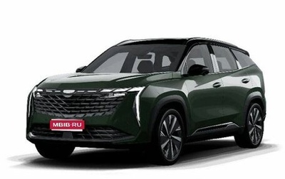 Geely Atlas, 2024 год, 3 429 990 рублей, 1 фотография