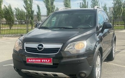 Opel Antara I, 2011 год, 845 000 рублей, 1 фотография