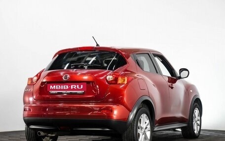 Nissan Juke II, 2012 год, 1 198 000 рублей, 4 фотография