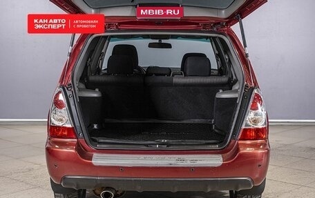 Subaru Forester, 2007 год, 1 091 000 рублей, 13 фотография