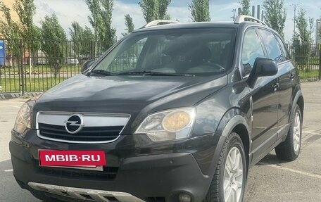 Opel Antara I, 2011 год, 845 000 рублей, 2 фотография