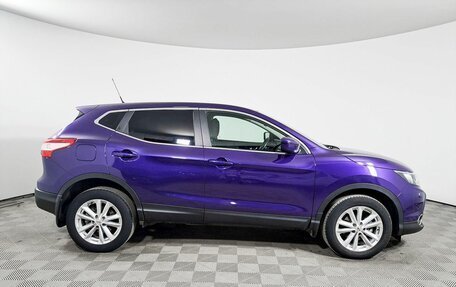 Nissan Qashqai, 2015 год, 1 979 000 рублей, 4 фотография