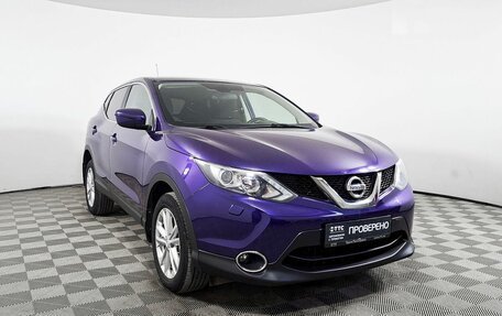 Nissan Qashqai, 2015 год, 1 979 000 рублей, 3 фотография