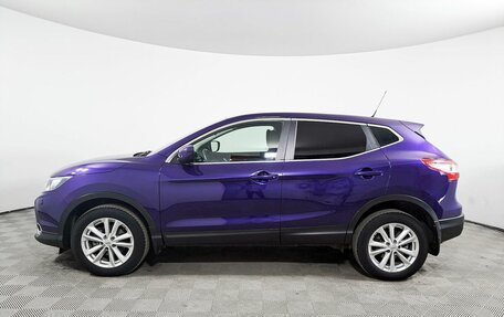 Nissan Qashqai, 2015 год, 1 979 000 рублей, 8 фотография