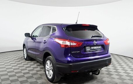 Nissan Qashqai, 2015 год, 1 979 000 рублей, 7 фотография