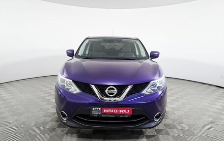 Nissan Qashqai, 2015 год, 1 979 000 рублей, 2 фотография