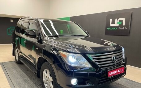 Lexus LX III, 2008 год, 2 650 000 рублей, 1 фотография