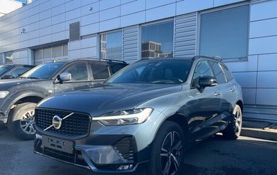 Volvo XC60 II, 2022 год, 7 250 000 рублей, 1 фотография