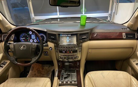 Lexus LX III, 2008 год, 2 650 000 рублей, 17 фотография