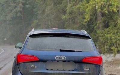 Audi Q5, 2016 год, 2 765 585 рублей, 1 фотография