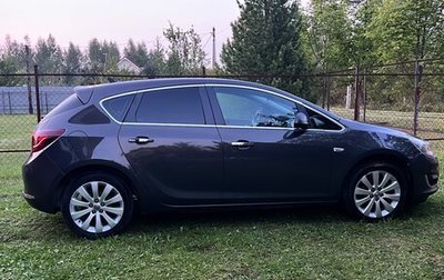 Opel Astra J, 2014 год, 999 999 рублей, 1 фотография