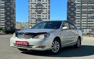 Toyota Camry V40, 2003 год, 935 000 рублей, 1 фотография