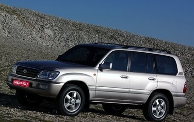 Toyota Land Cruiser 100 рестайлинг 2, 2003 год, 2 730 000 рублей, 1 фотография