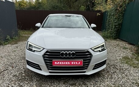 Audi A4, 2015 год, 2 250 000 рублей, 1 фотография