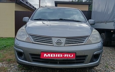 Nissan Tiida, 2008 год, 570 000 рублей, 1 фотография