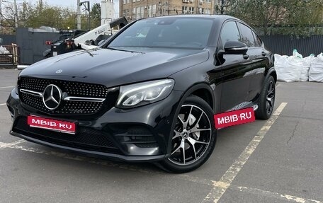 Mercedes-Benz GLC, 2018 год, 4 090 000 рублей, 1 фотография