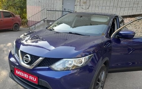 Nissan Qashqai, 2017 год, 1 700 000 рублей, 1 фотография