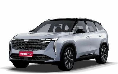 Geely Atlas, 2024 год, 3 629 990 рублей, 1 фотография